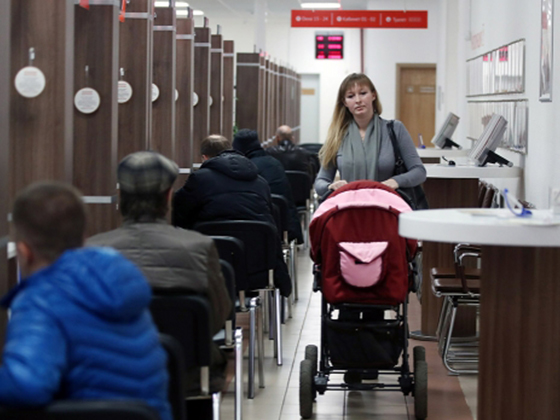 Власти допустили использование маткапитала для инвестиций в ценные бумаги